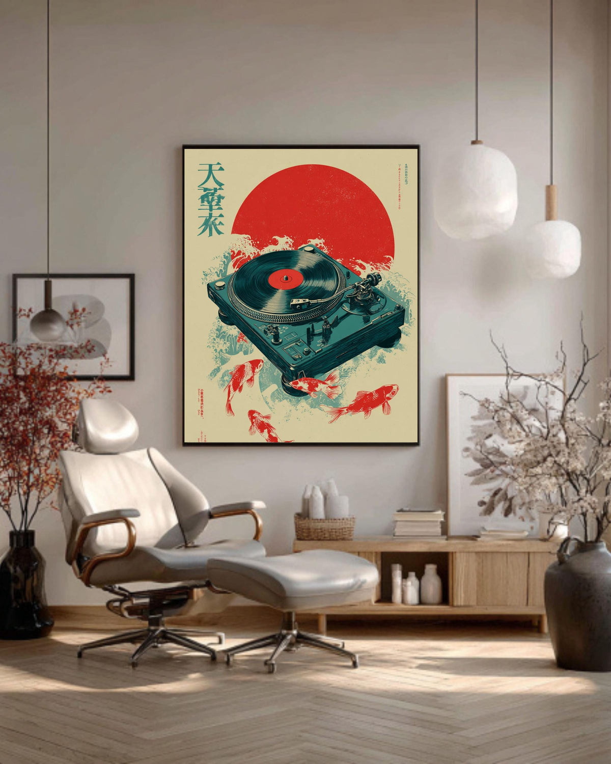 Koi Fish Vinyl Turntable Canvas, Japanese Zen Art