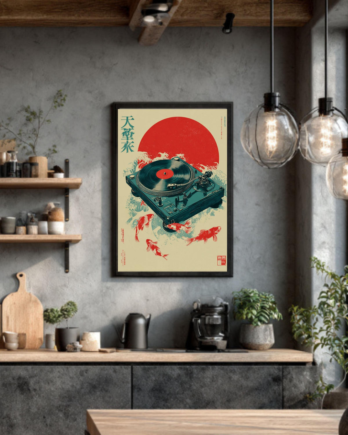 Koi Fish Vinyl Turntable Canvas, Japanese Zen Art