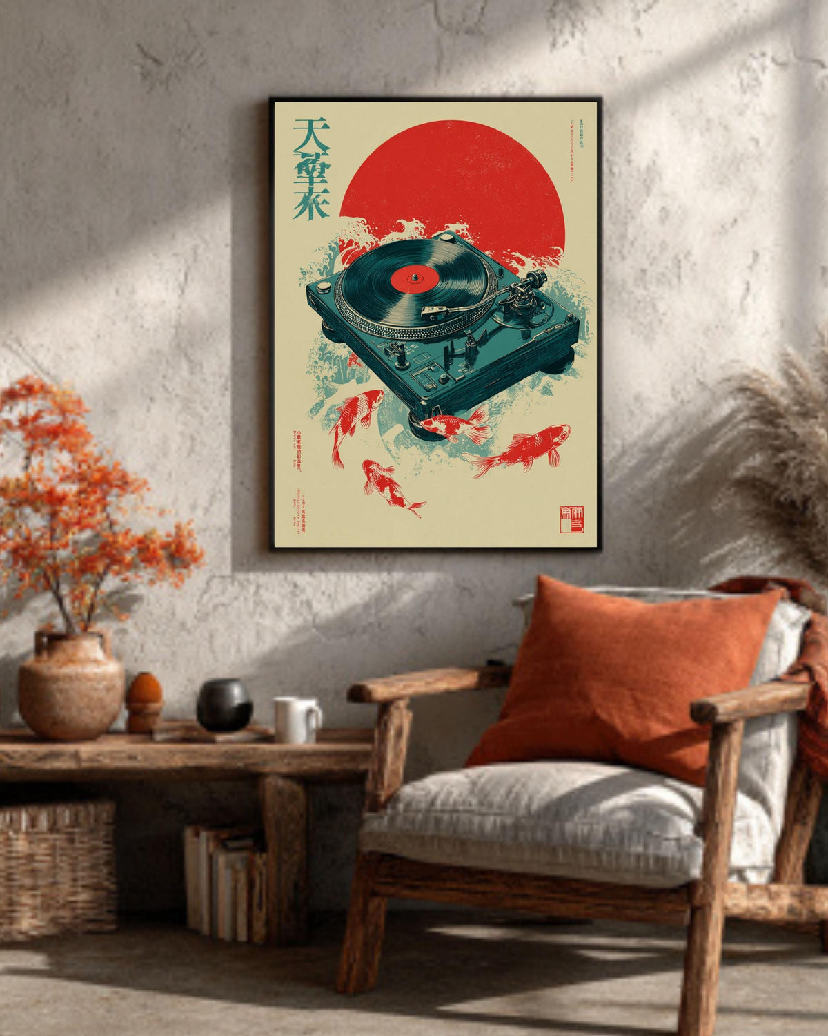 Koi Fish Vinyl Turntable Canvas, Japanese Zen Art
