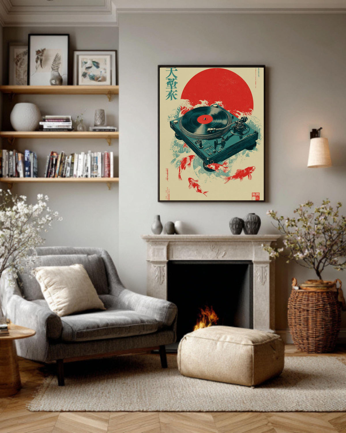 Koi Fish Vinyl Turntable Canvas, Japanese Zen Art