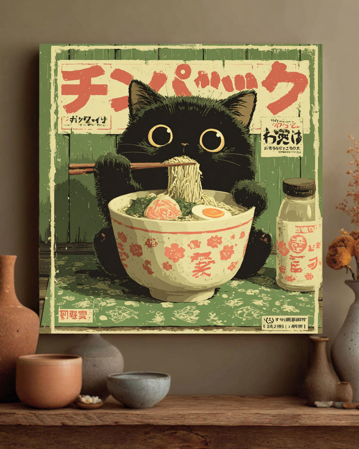 Kawaii Black Cat Ramen Canvas Print | Vintage Japanese Kitchen Art